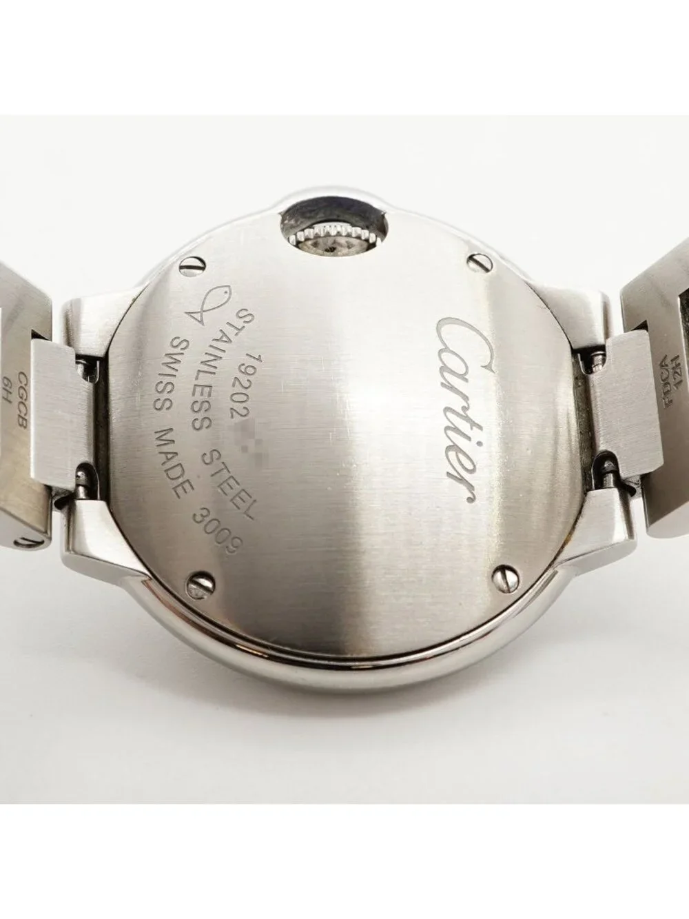 Cartier Ballon Blue SM Silver Dial Watch